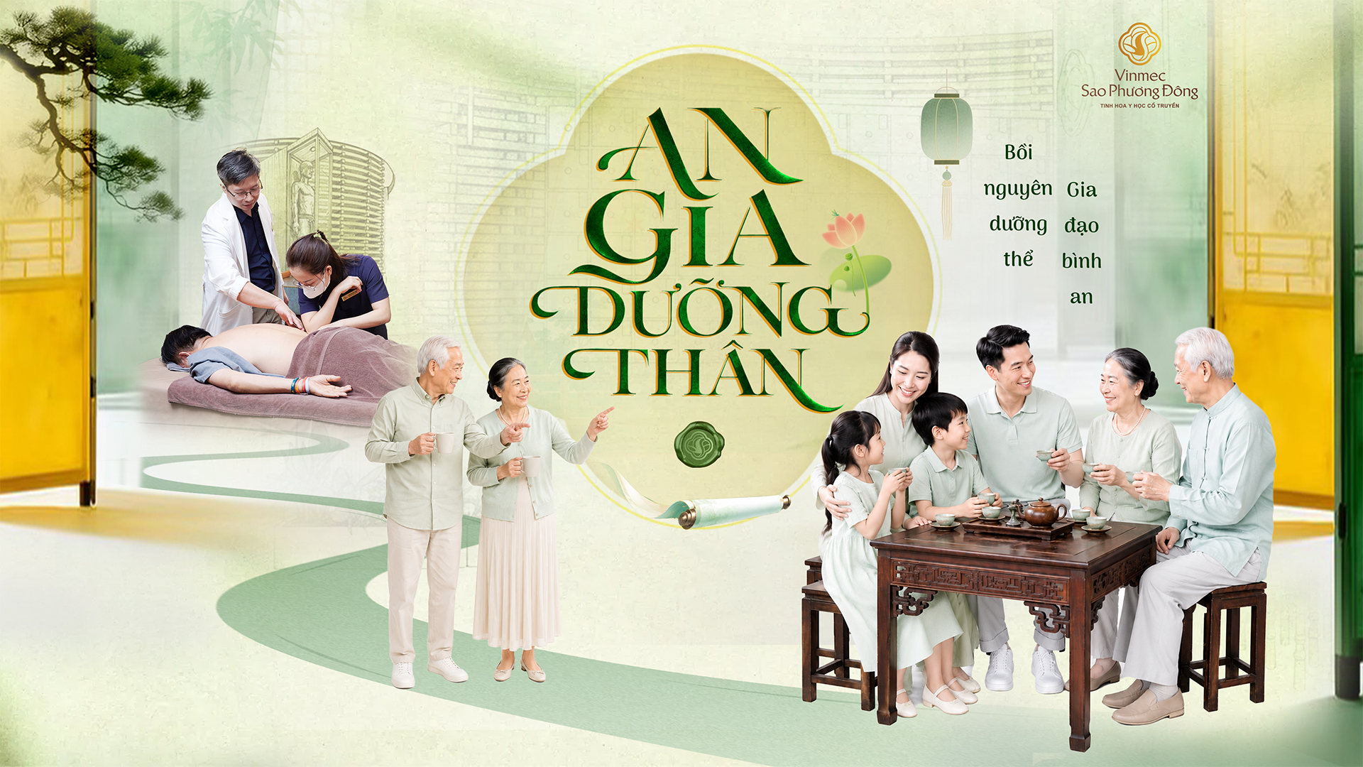 An Gia Dưỡng Thân
